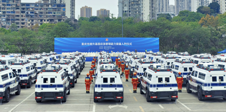 JSV江鈴改裝助力重慶應(yīng)急救援，46臺猛士前突指揮車硬核交付！